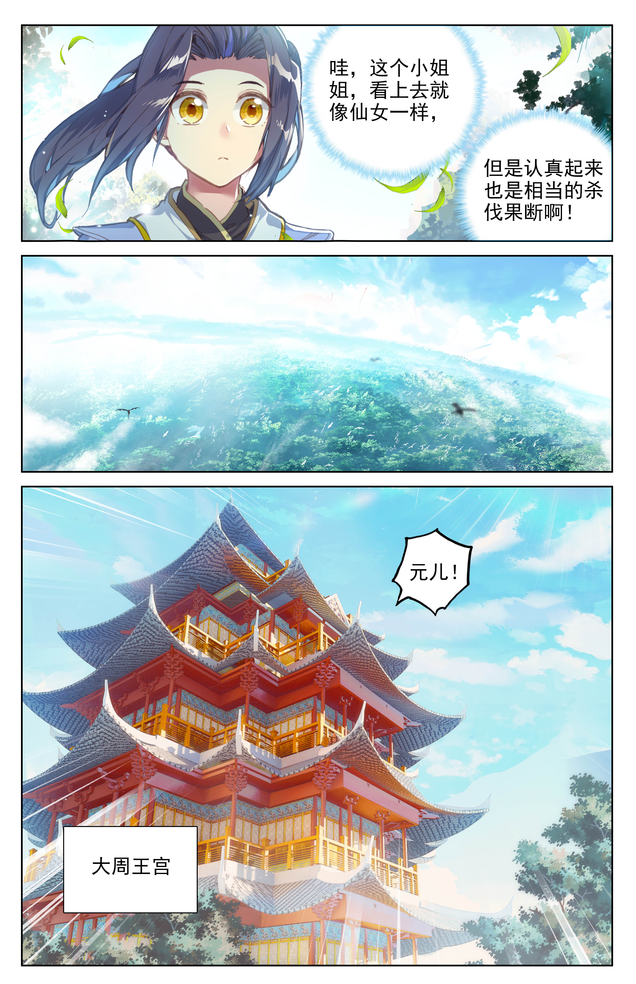 6.jpg