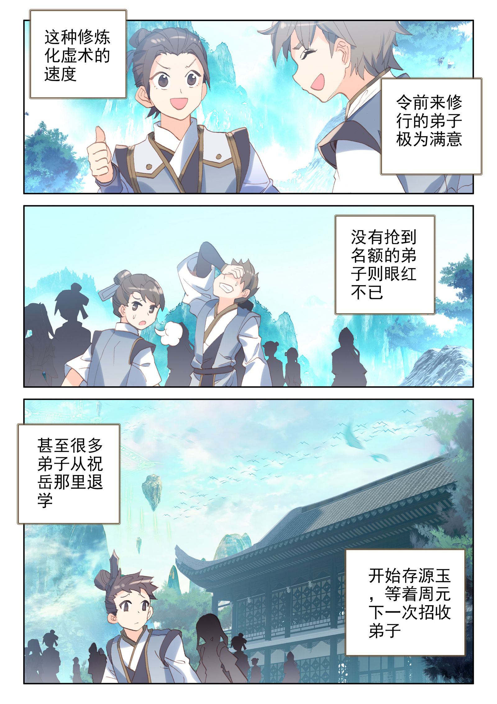 6.jpg