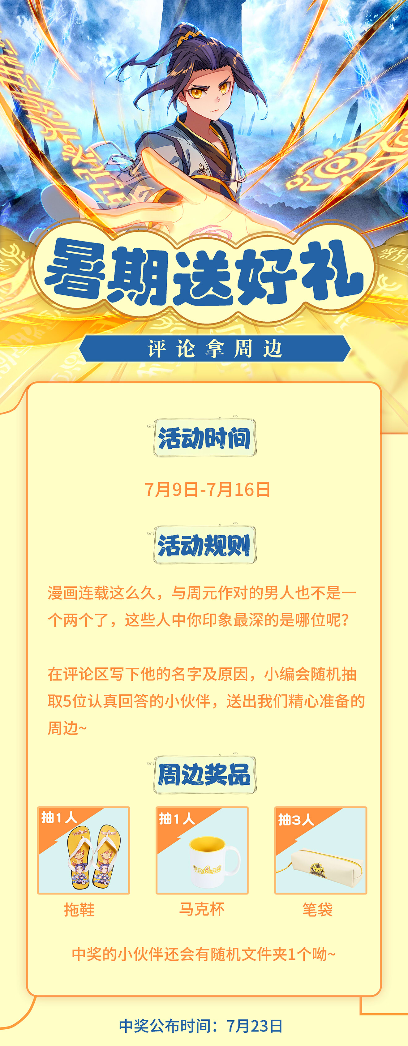 19.jpg