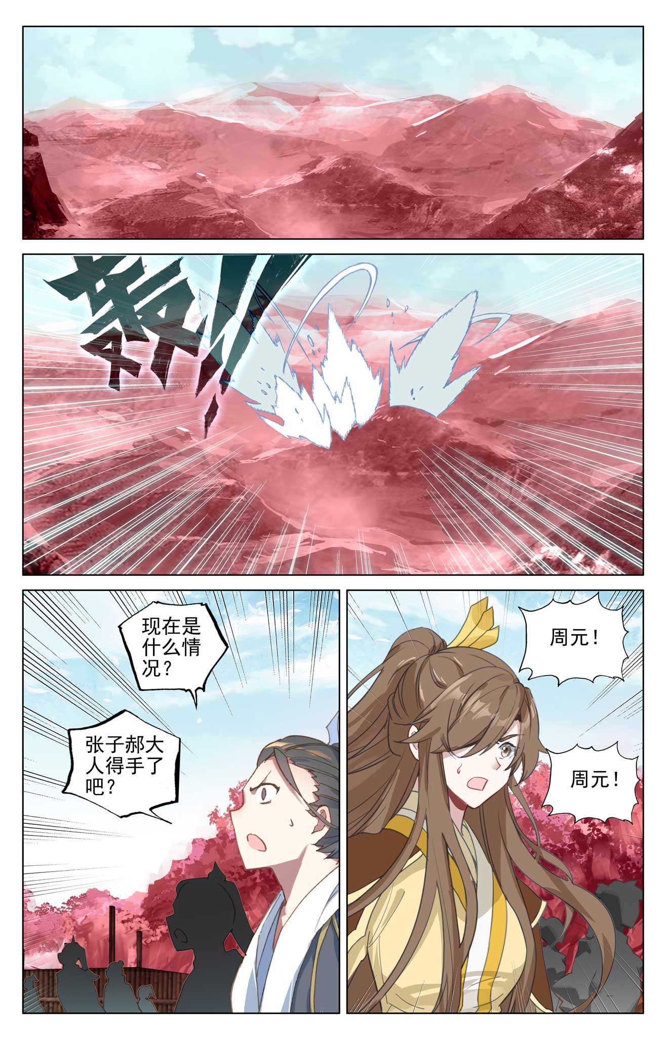4.jpg