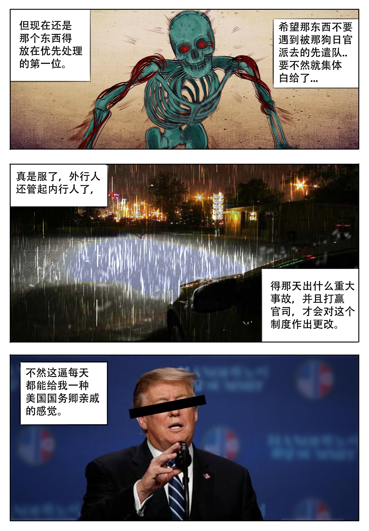 38.jpg
