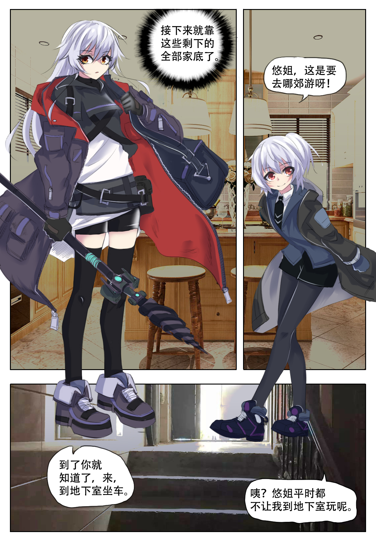 31.jpg