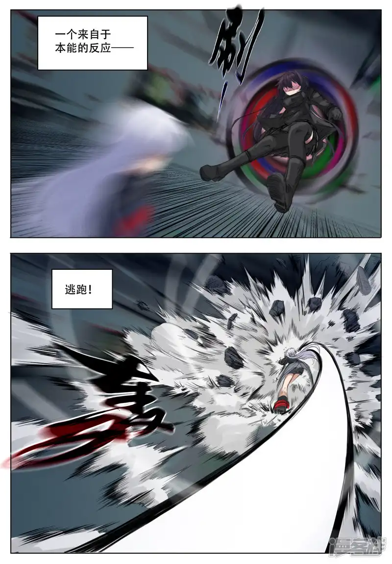 45.jpg