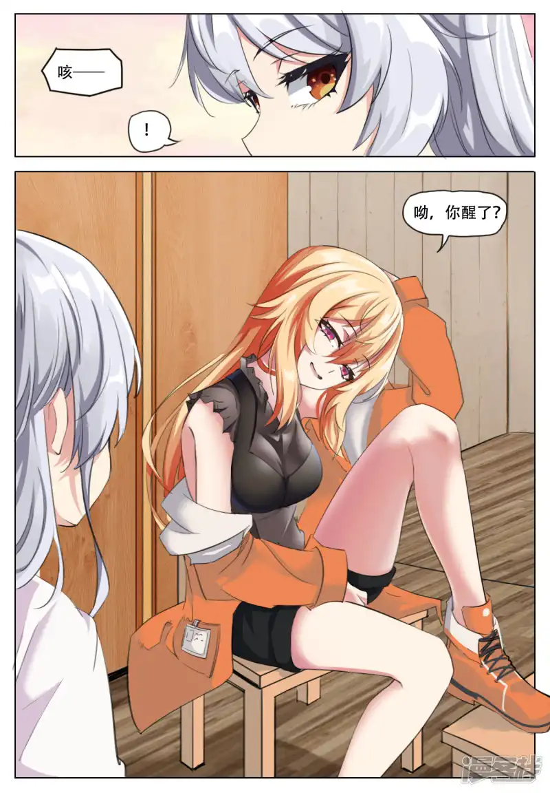 38.jpg
