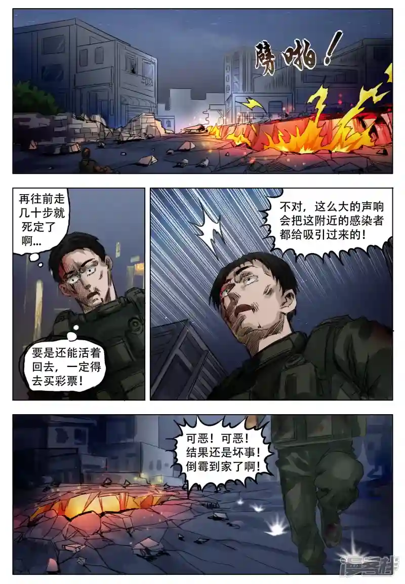 4.jpg
