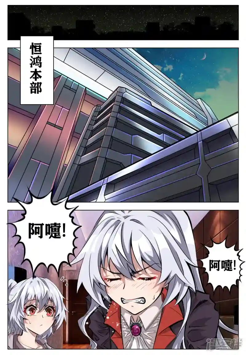 10.jpg