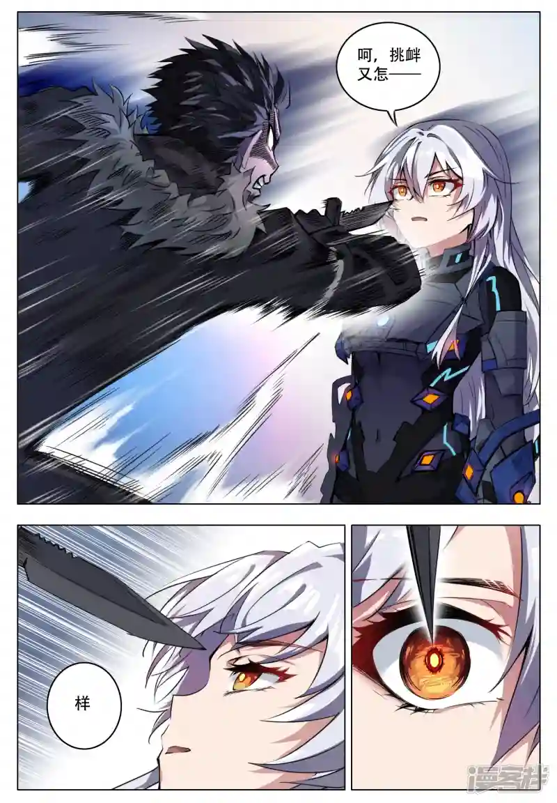 21.jpg