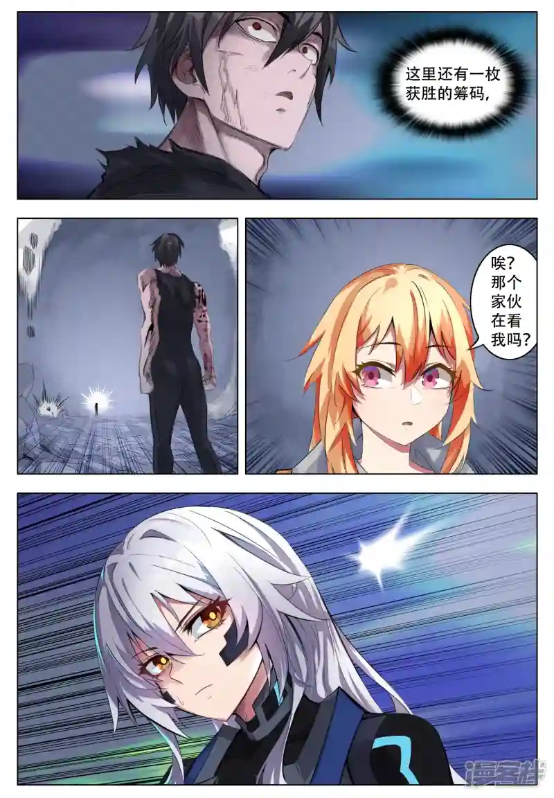 38.jpg