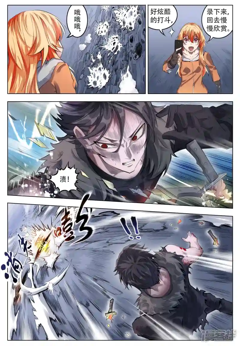 23.jpg