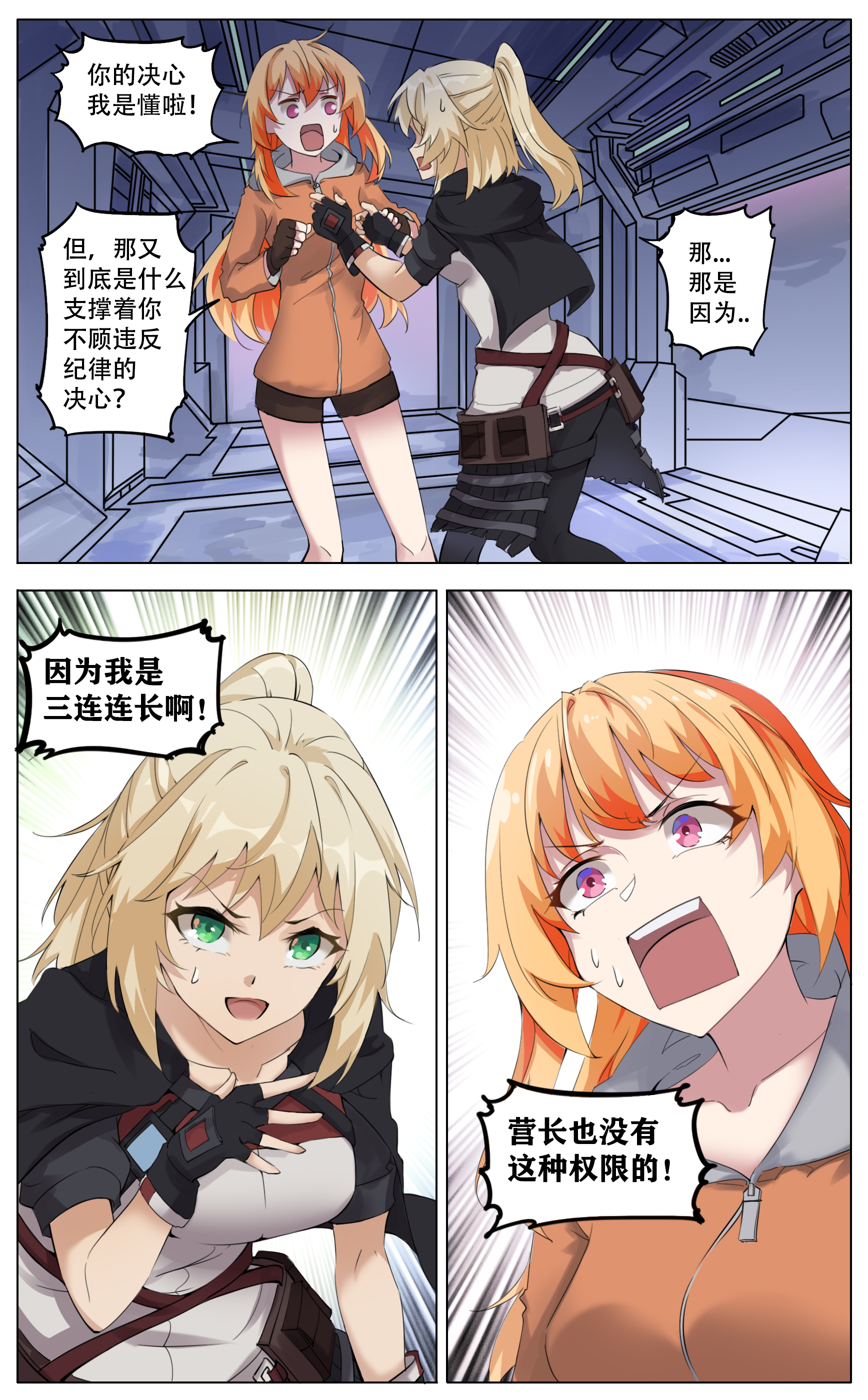 38.jpg