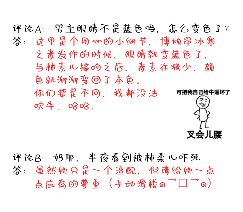 86.jpg