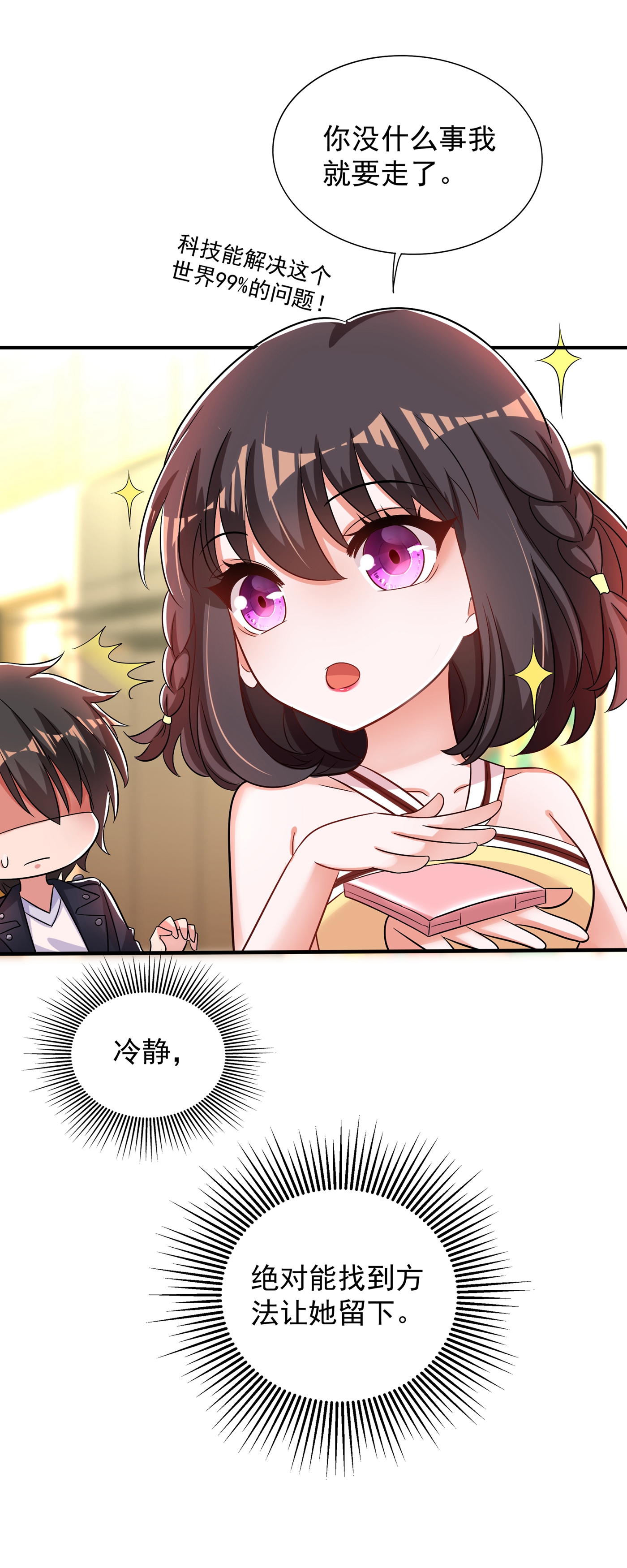 53.jpg