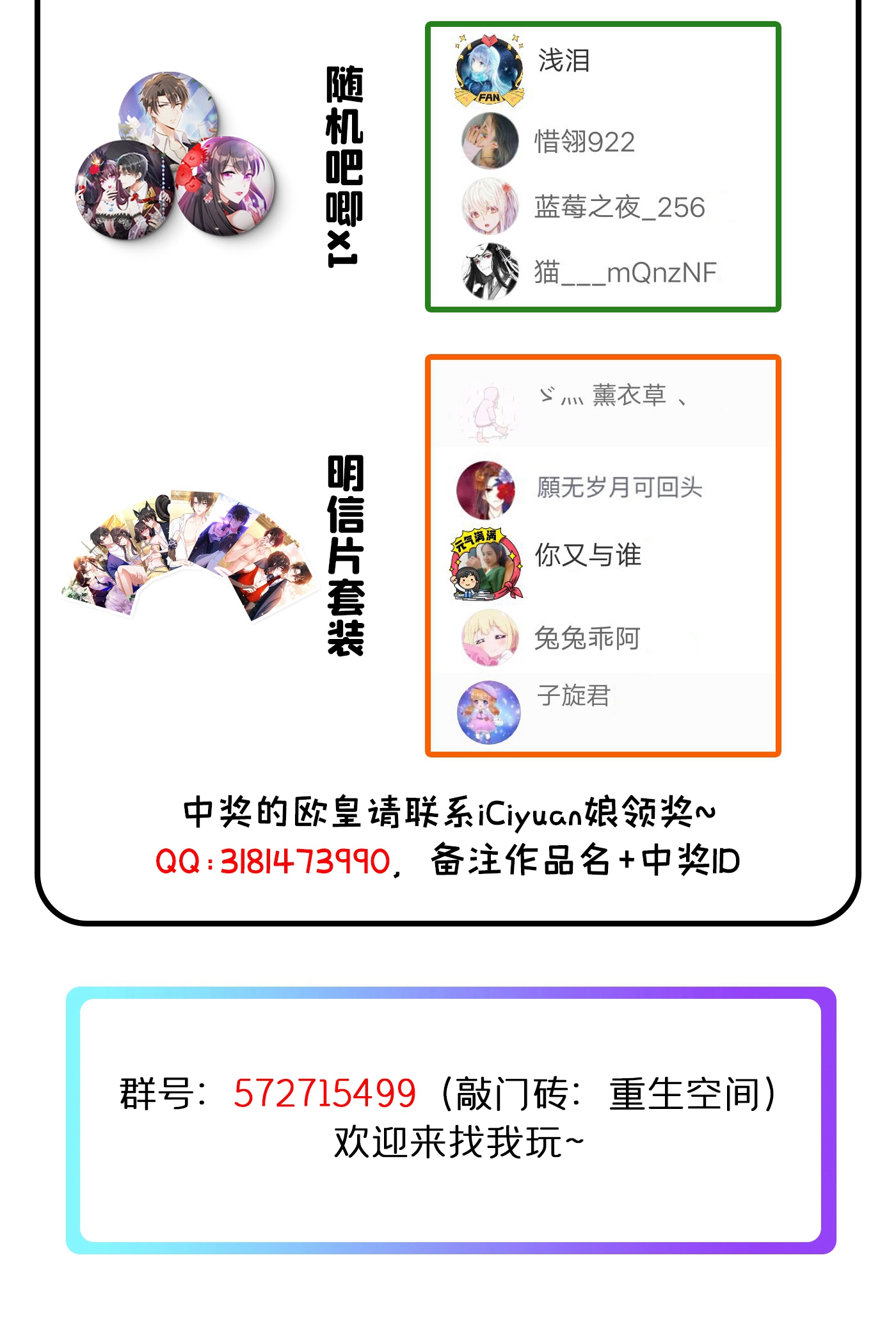 189.jpg