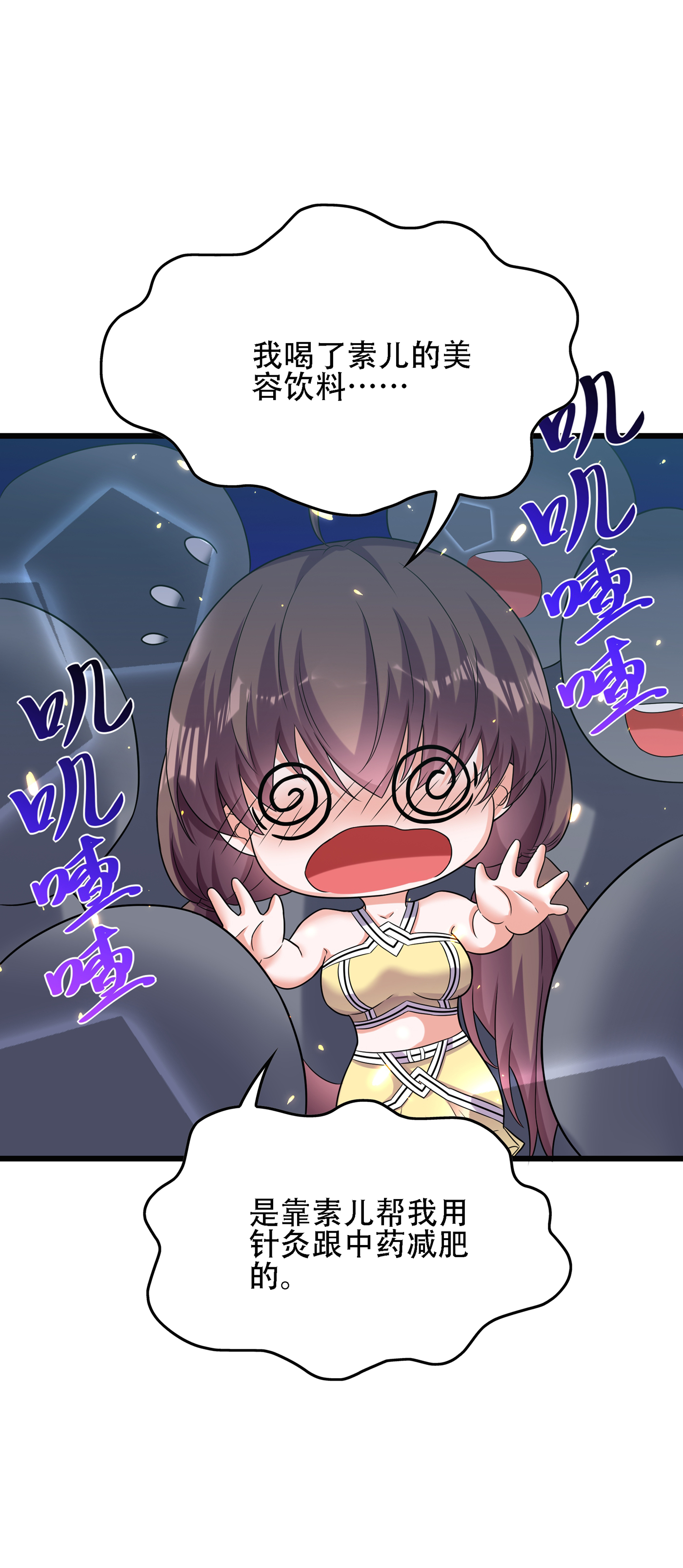 89.jpg