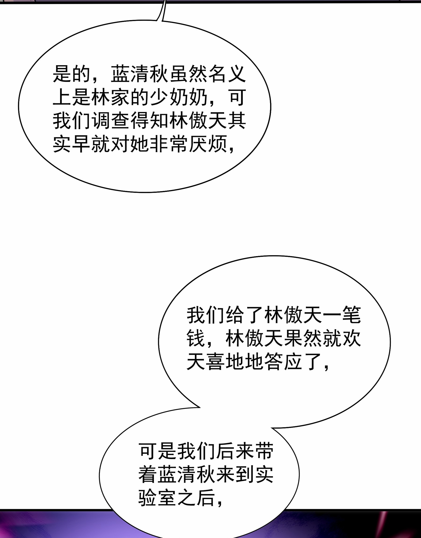 70.jpg