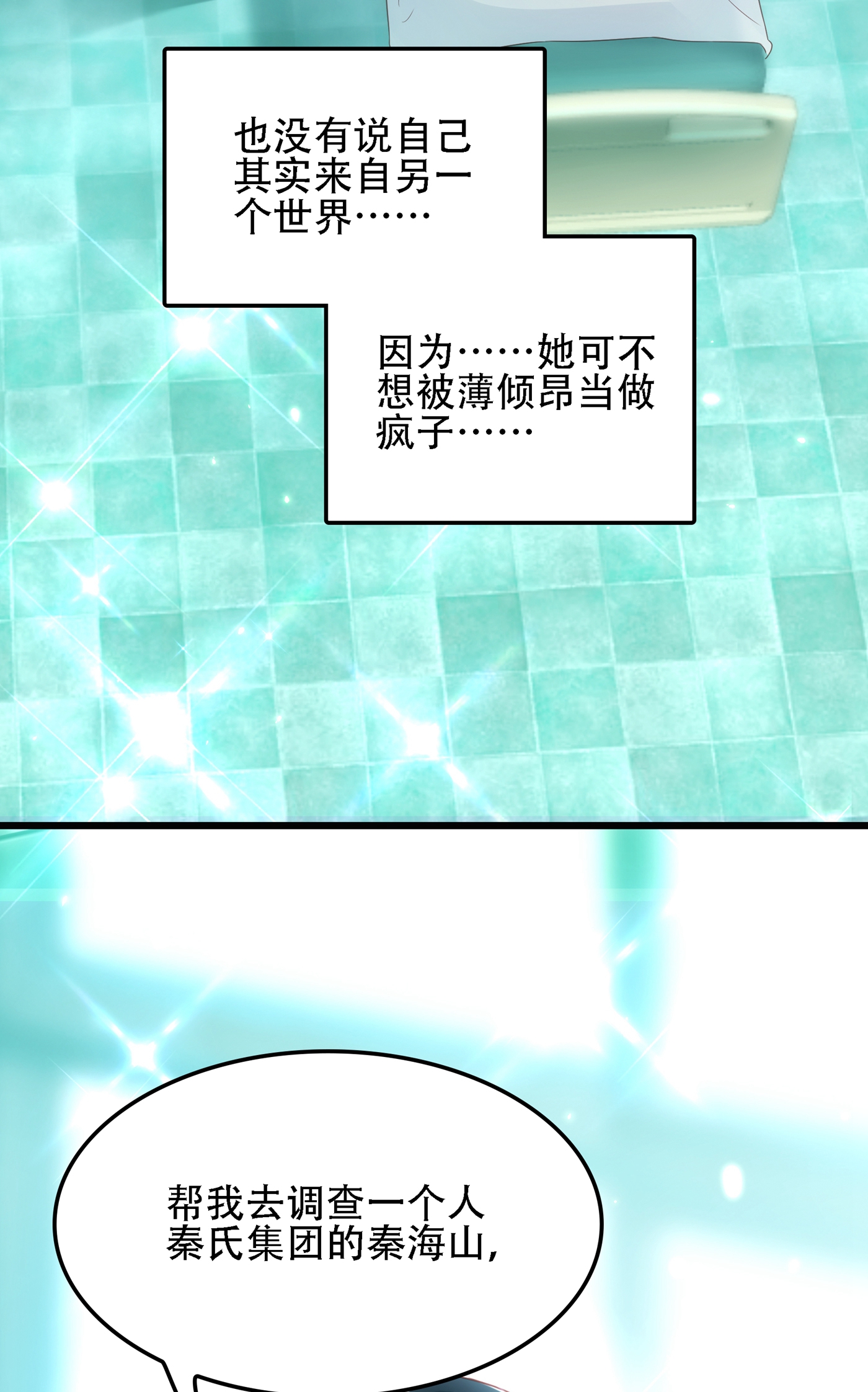 79.jpg