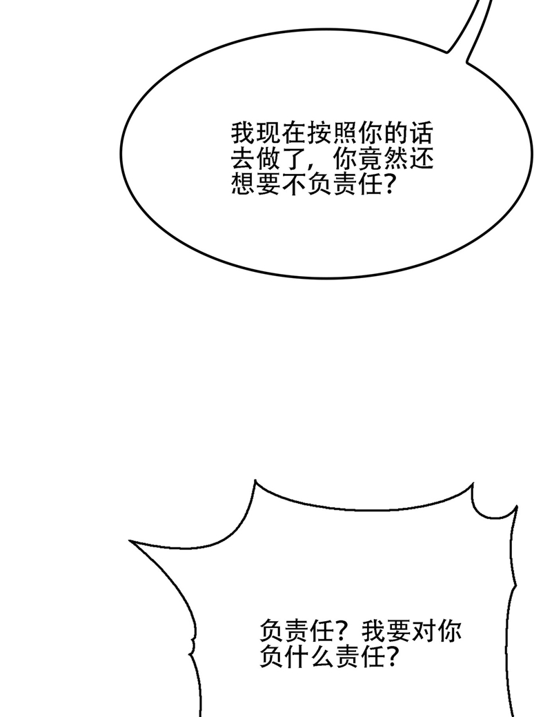 87.jpg