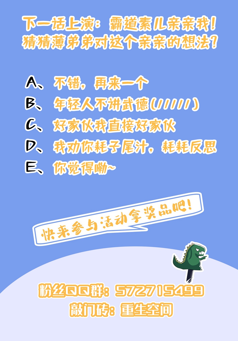 83.jpg