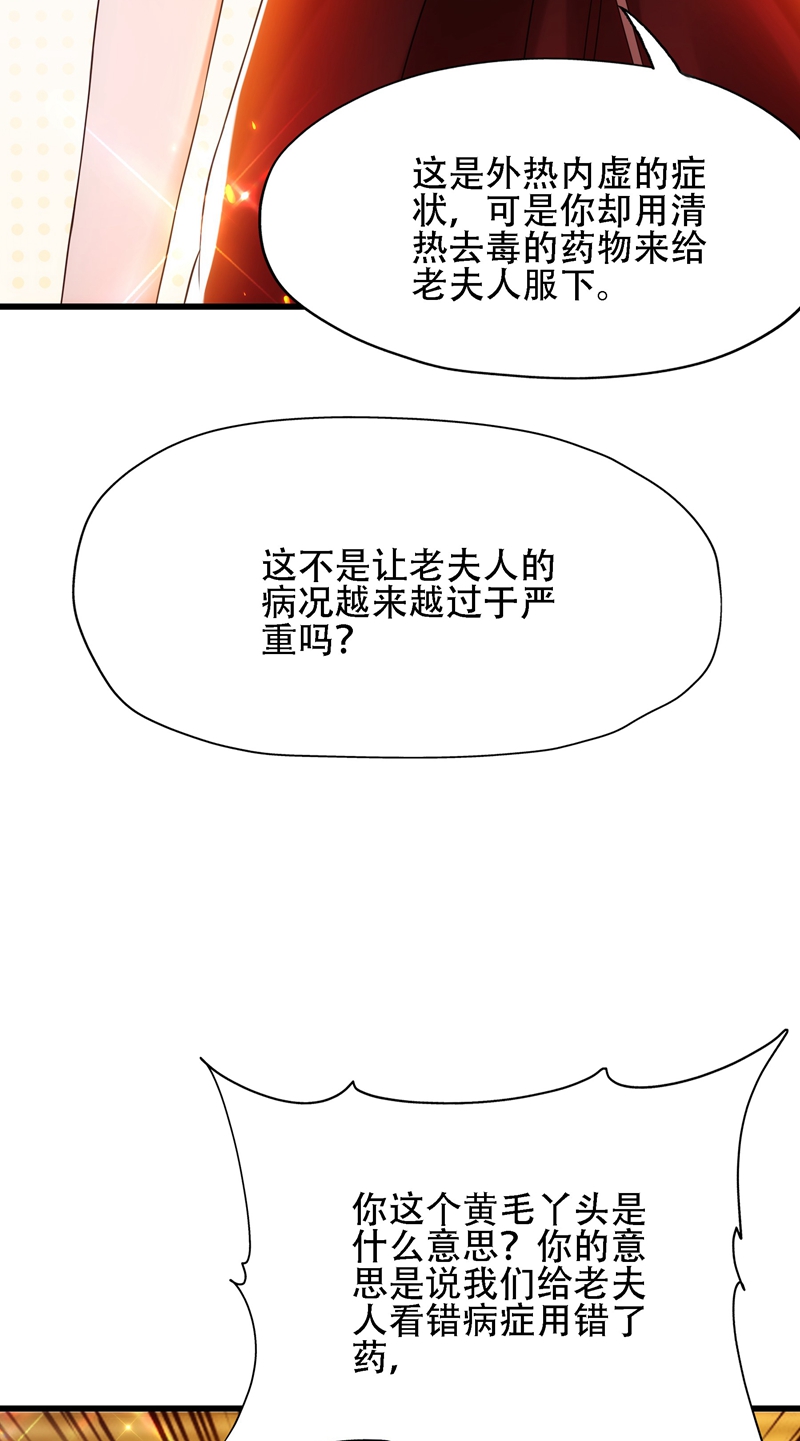 76.jpg
