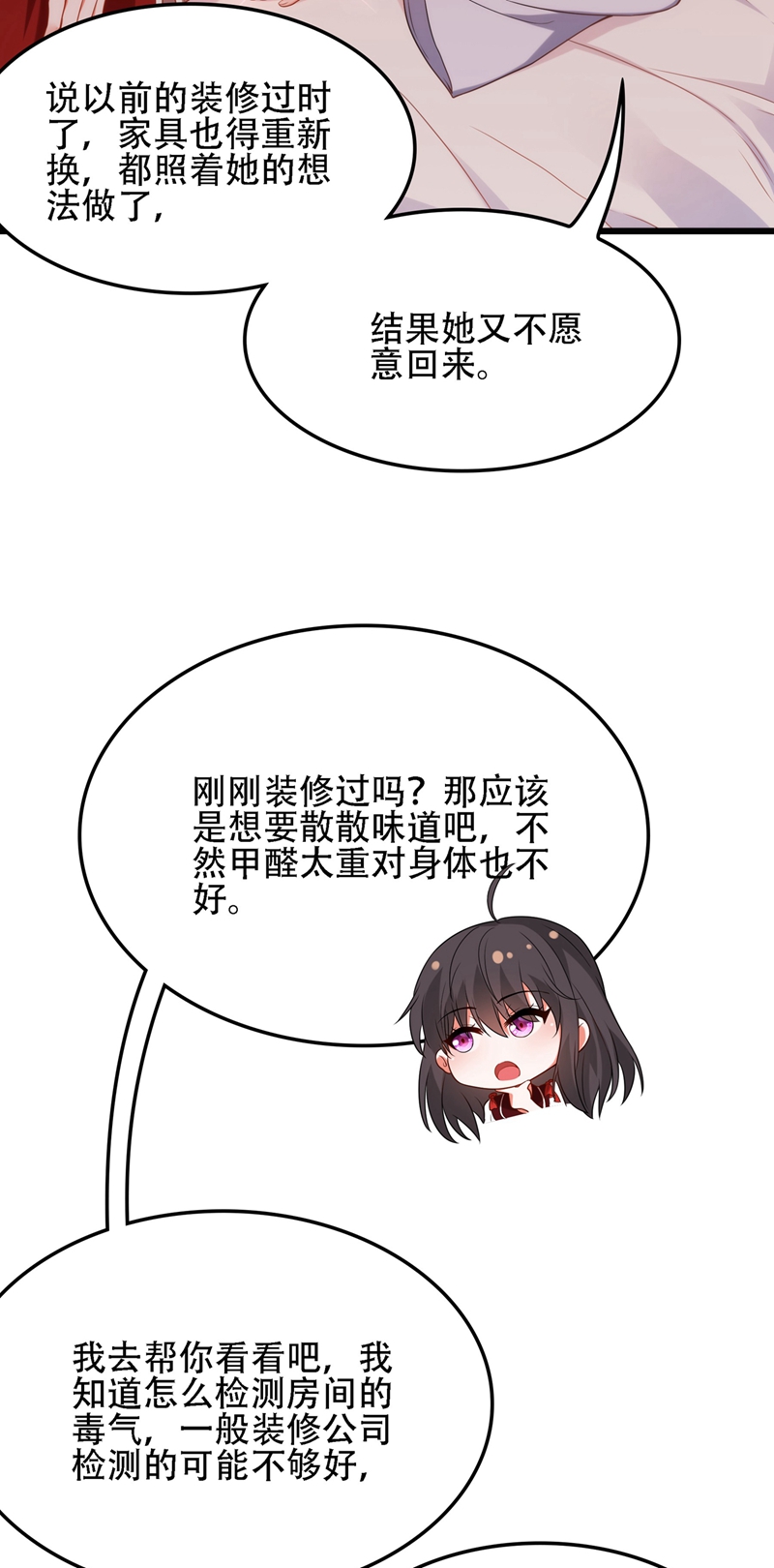 54.jpg