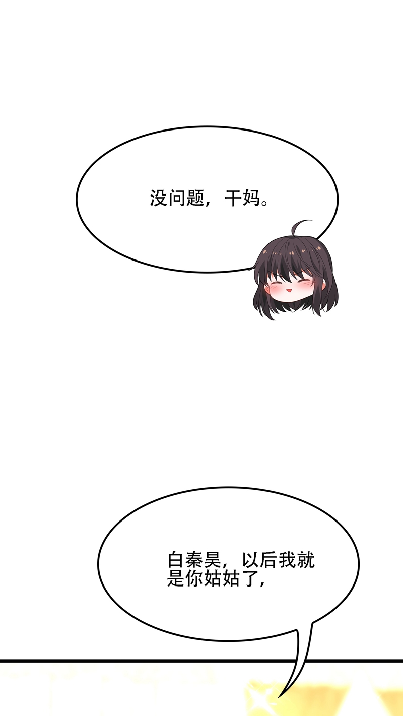 73.jpg
