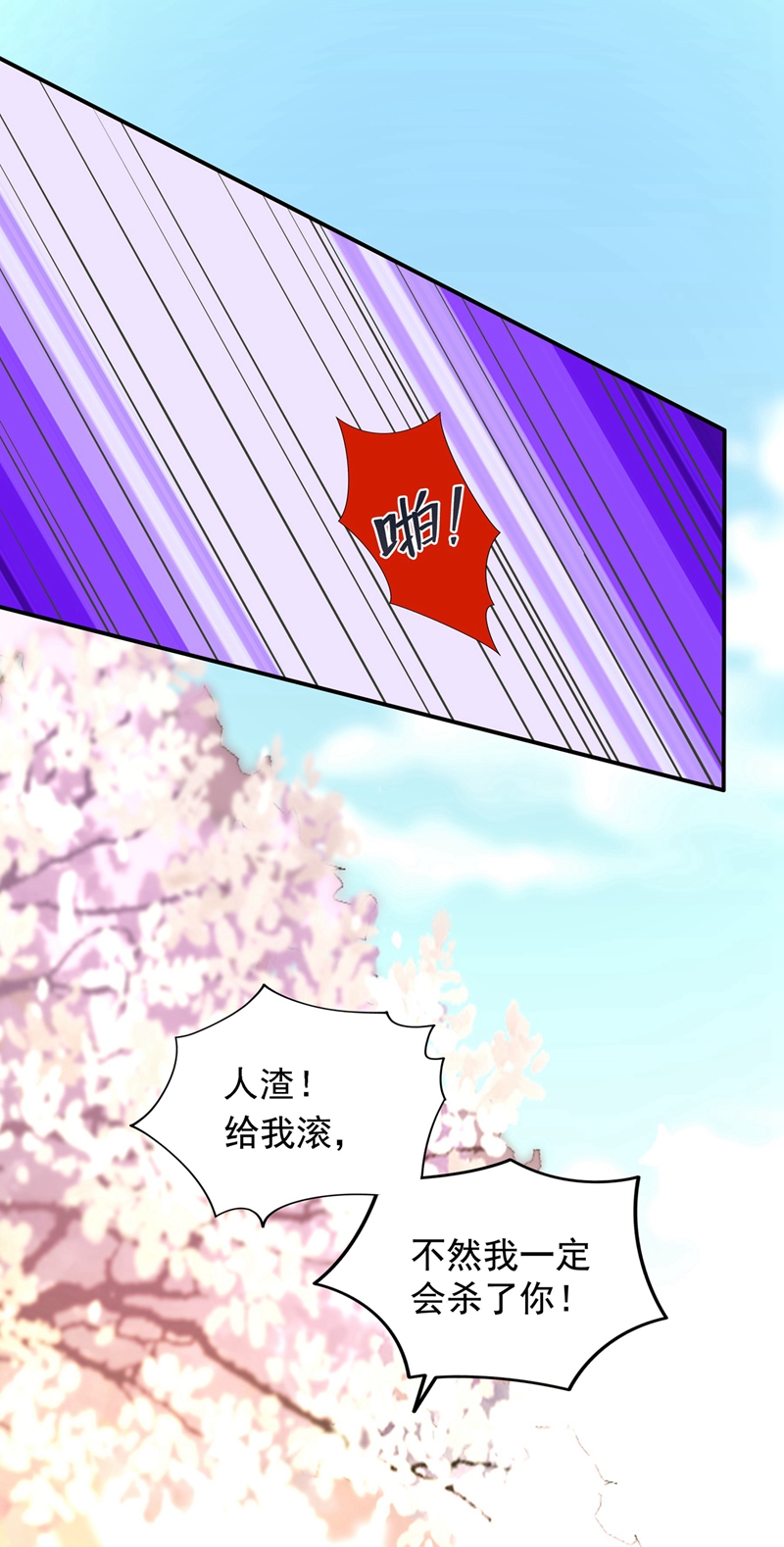 107.jpg