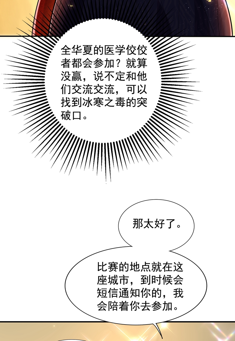 59.jpg