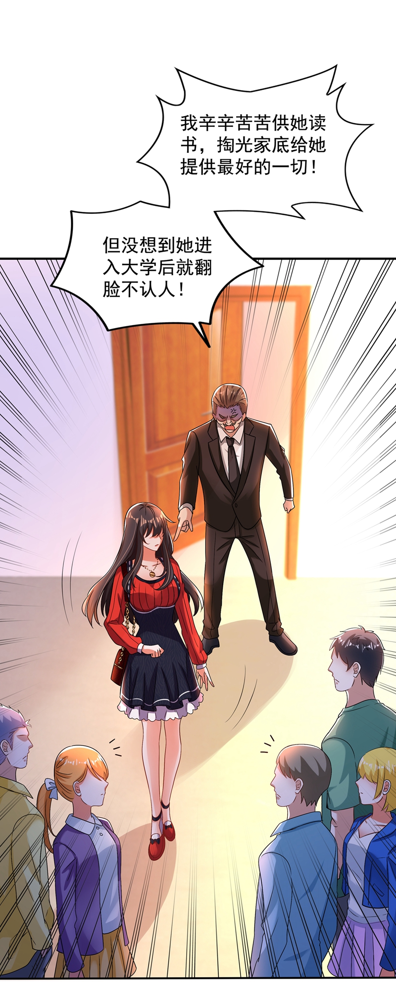 77.jpg
