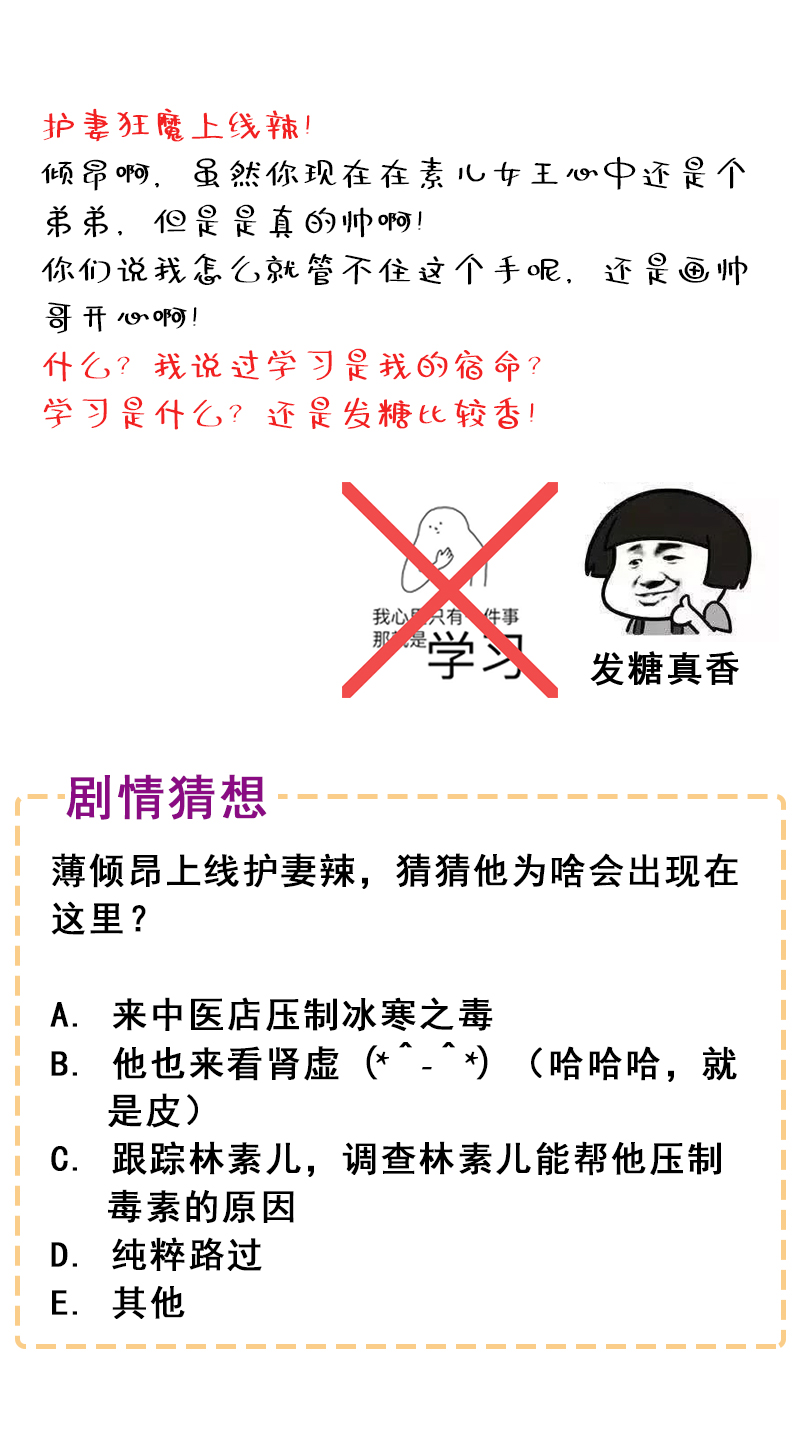 74.jpg