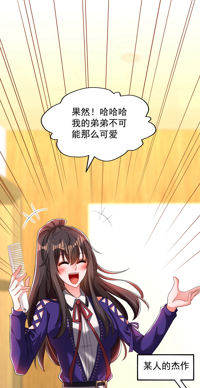 67.jpg