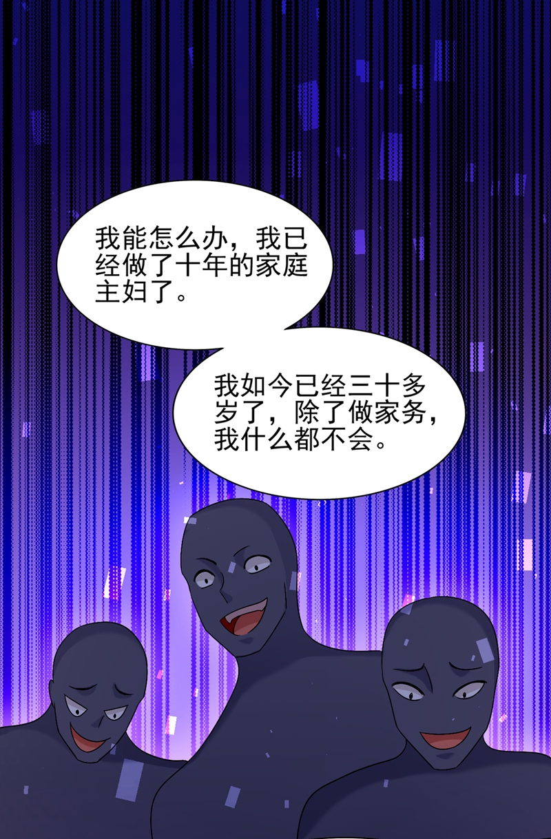 87.jpg