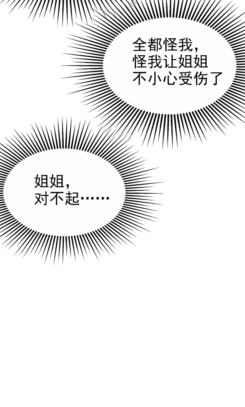 201.jpg