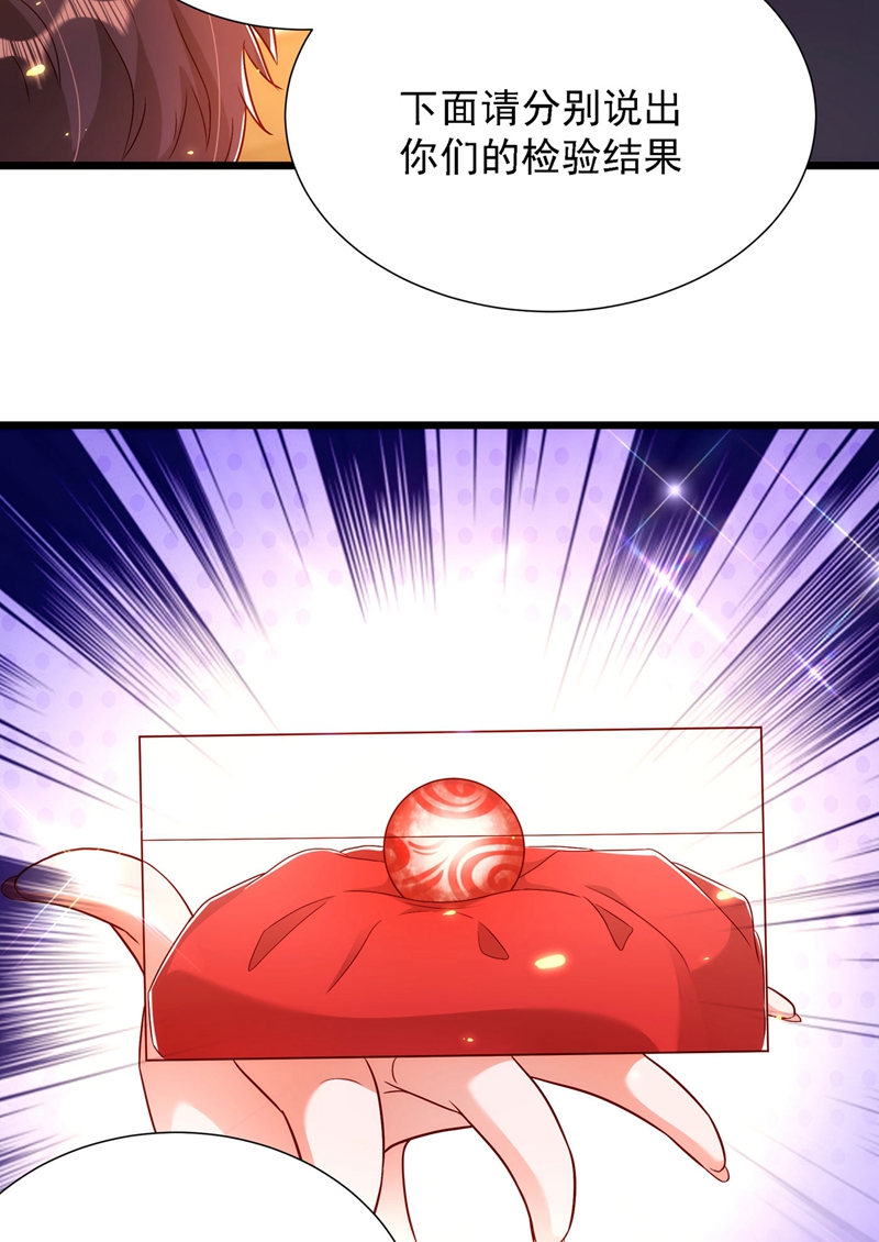29.jpg
