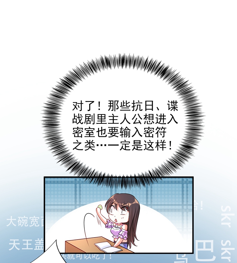 7.jpg