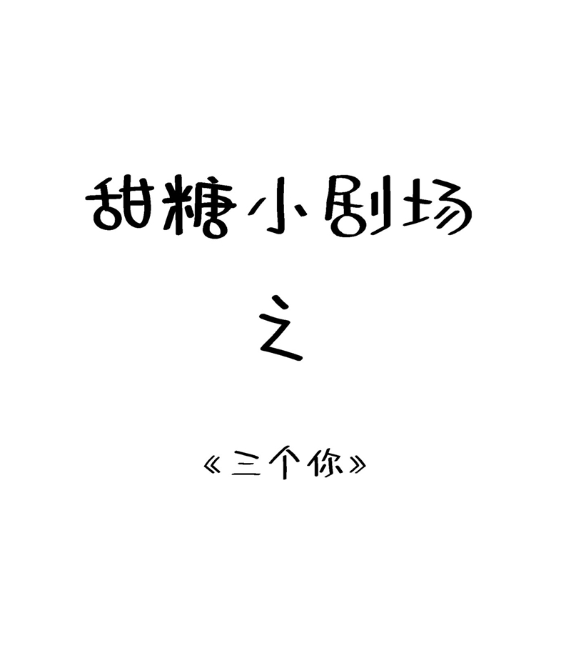80.jpg