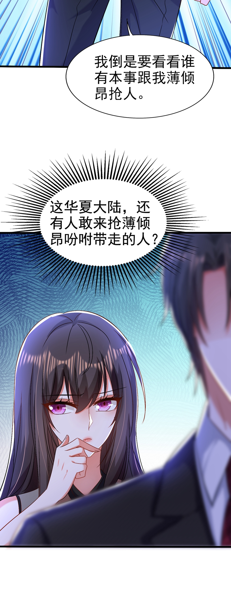 87.jpg