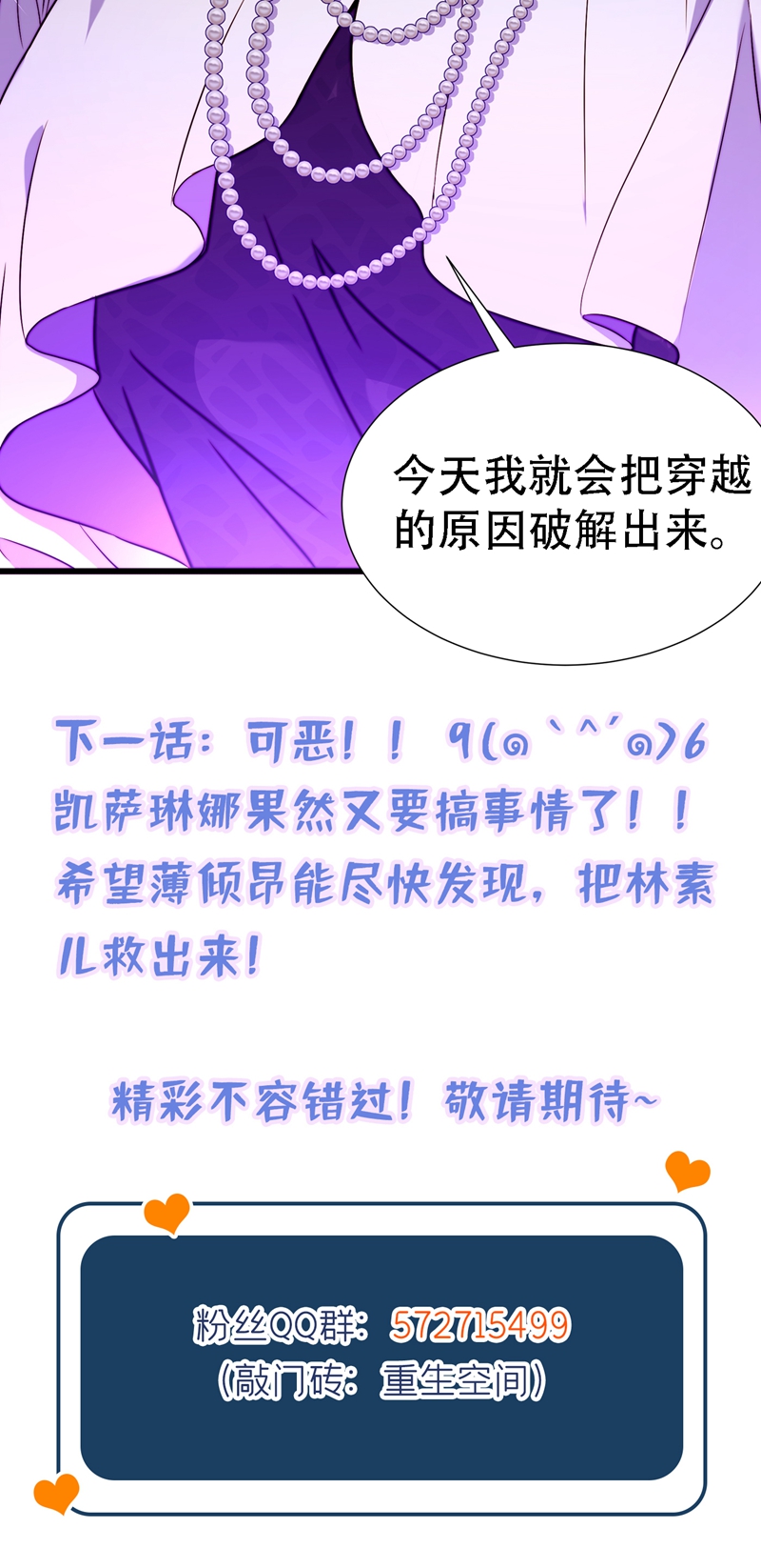 97.jpg