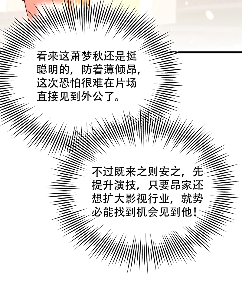 77.jpg