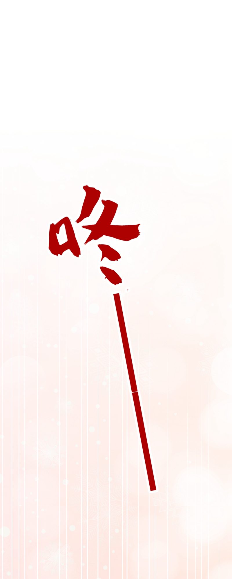 87.jpg