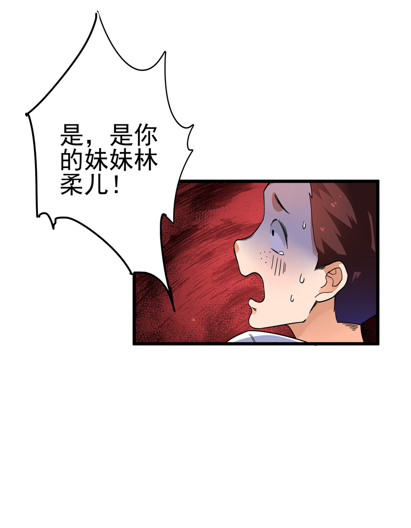 57.jpg
