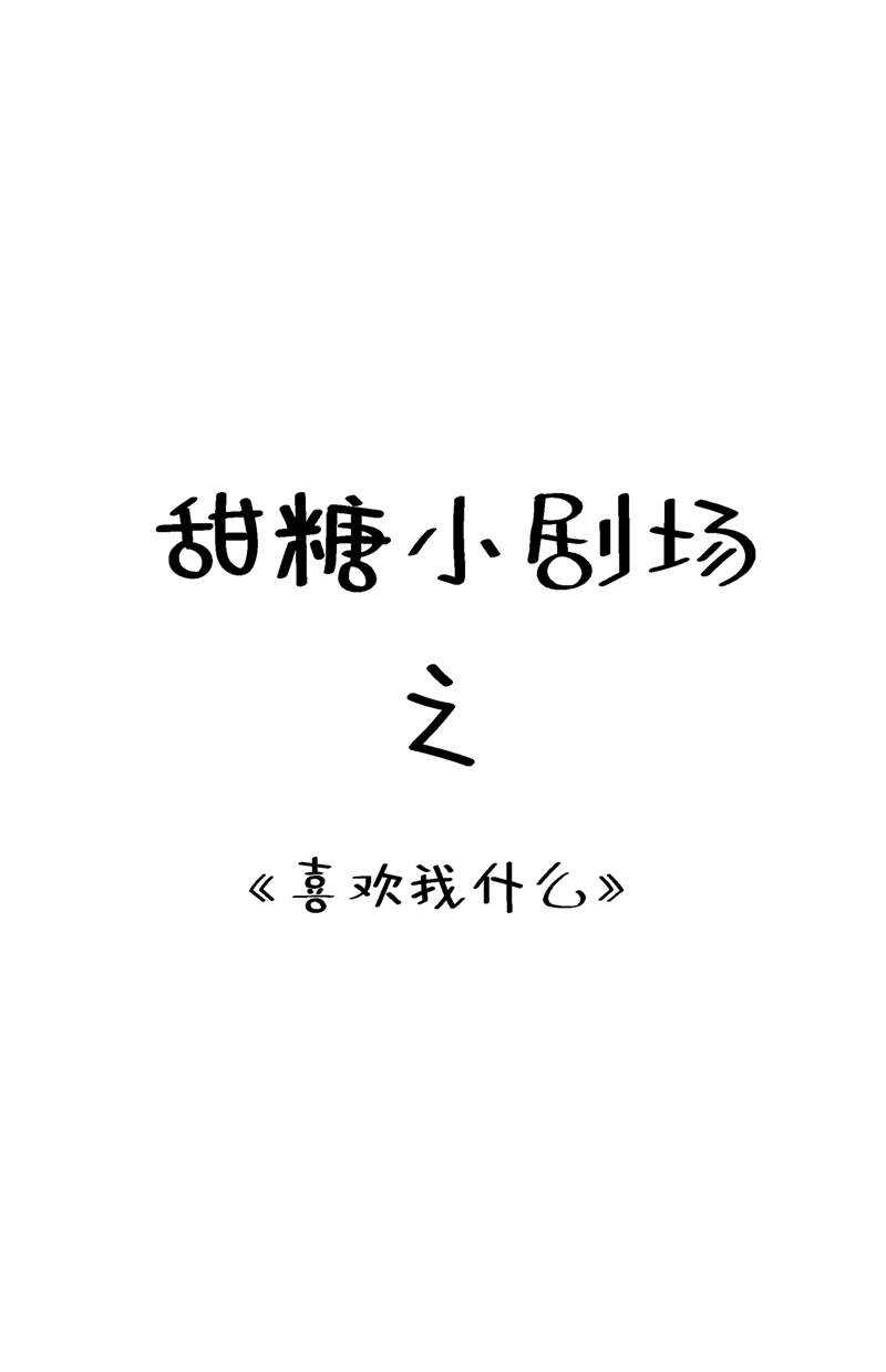 207.jpg