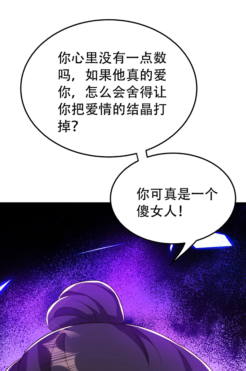 91.jpg