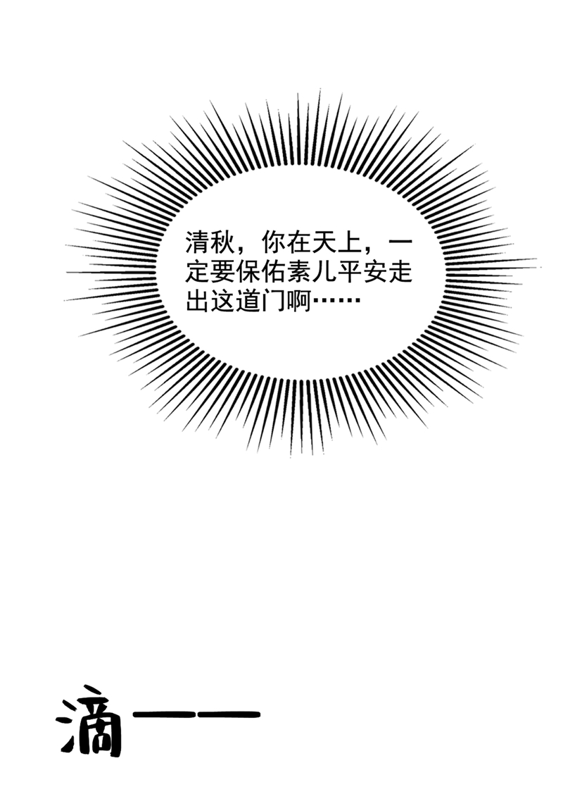 71.jpg
