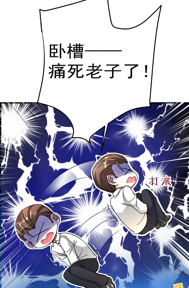 77.jpg