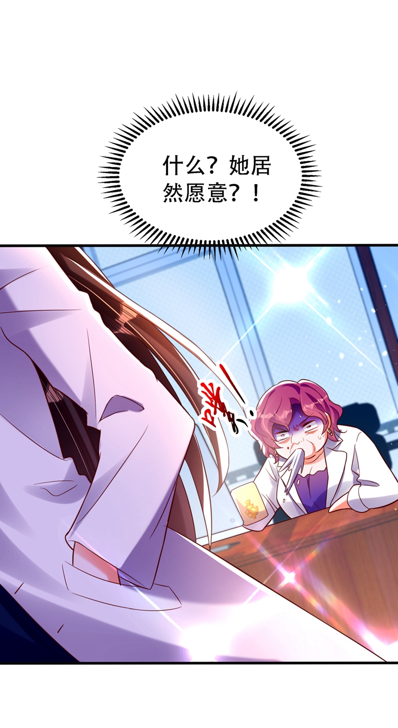 67.jpg