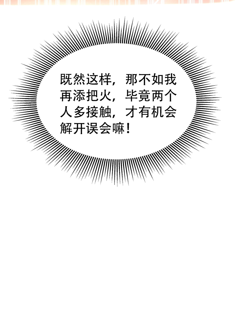 79.jpg