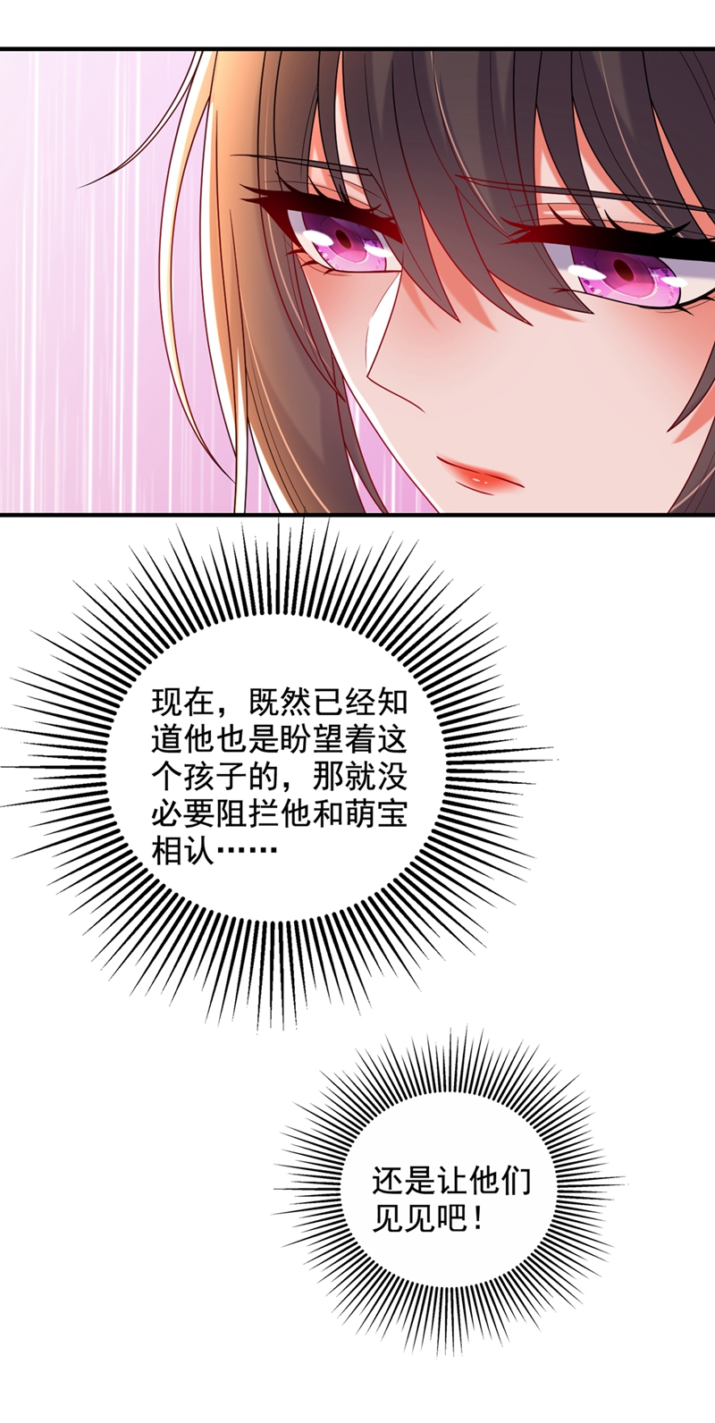 89.jpg