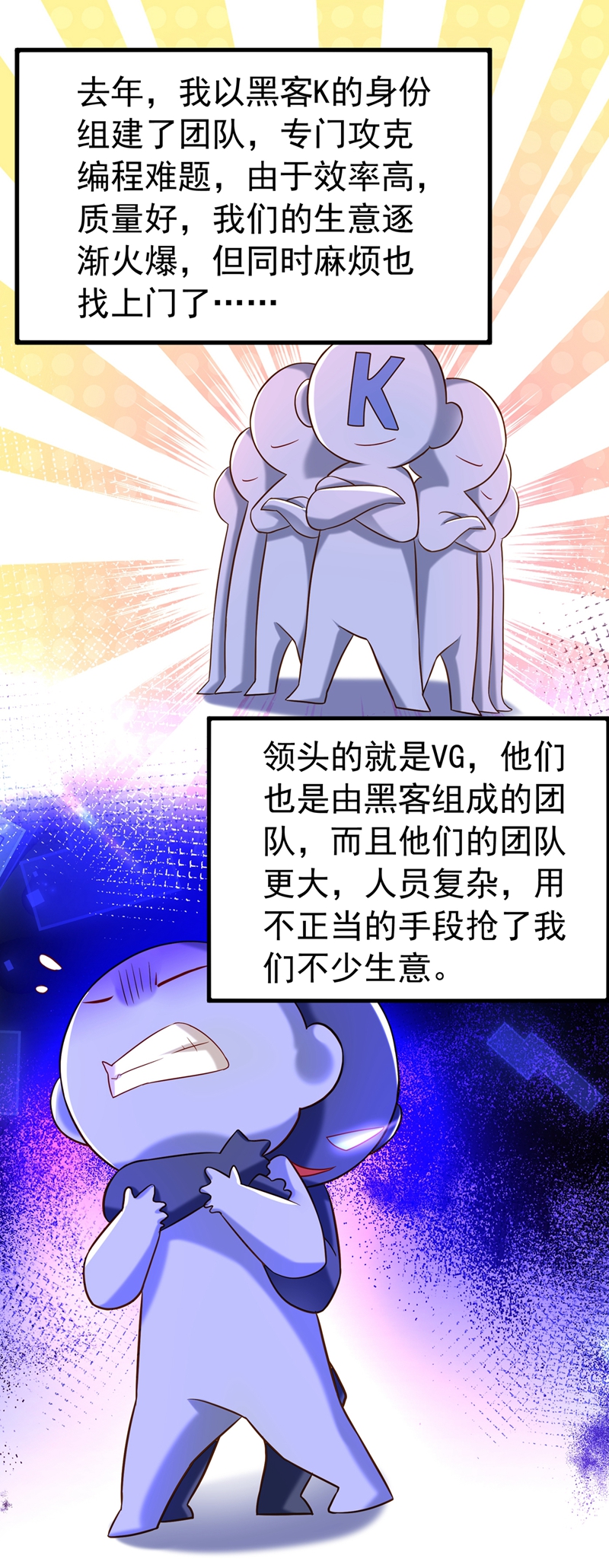 89.jpg