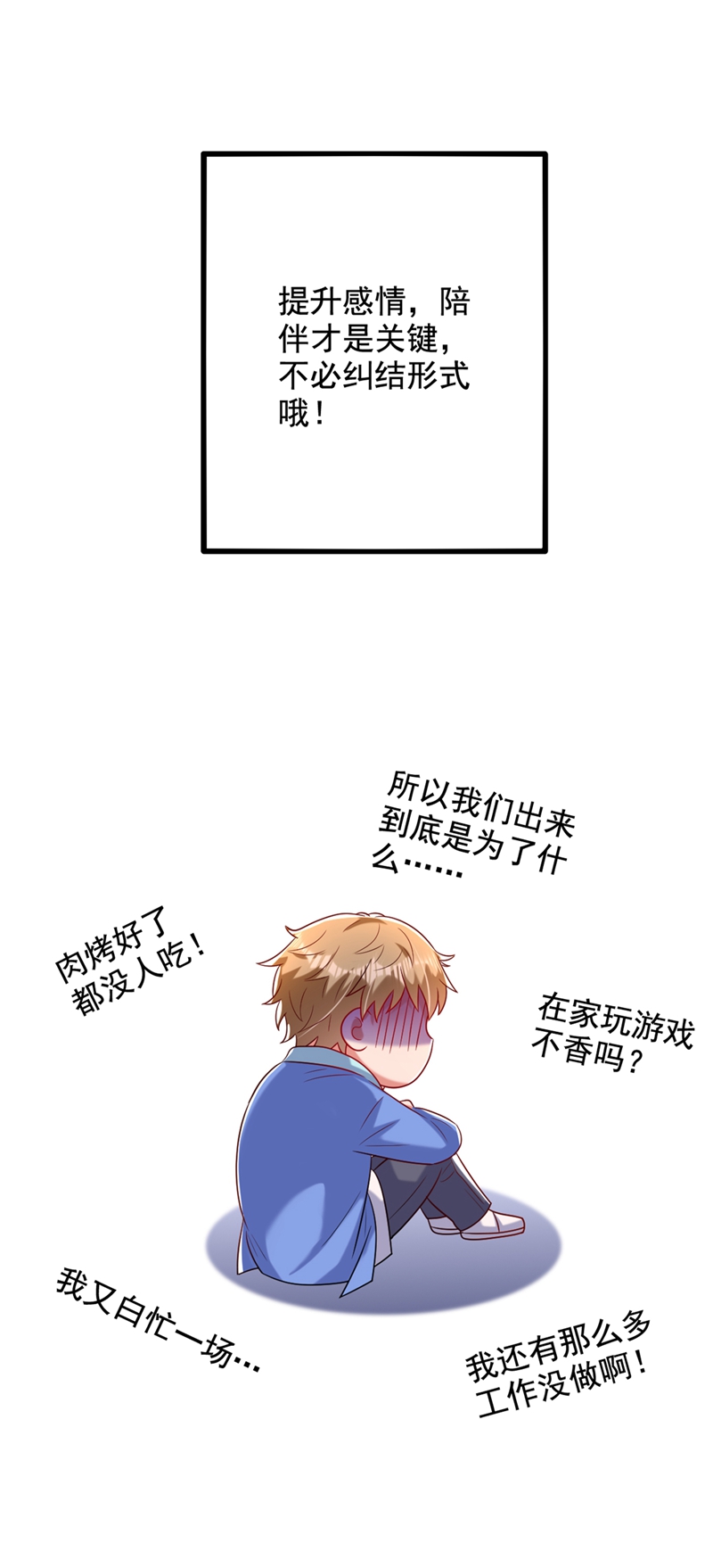 81.jpg