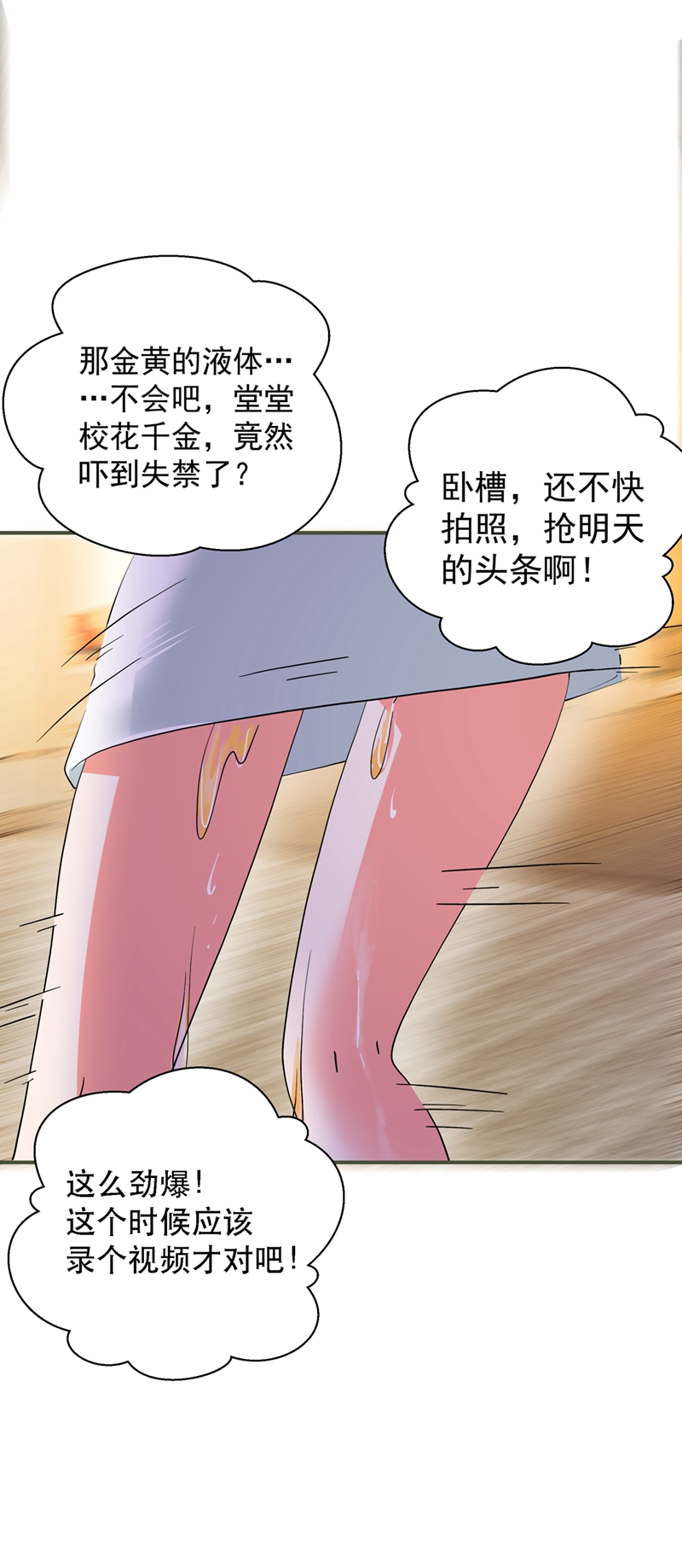 59.jpg